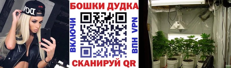 Цена Чистополь Кокаин Мефедрон ГЕРОИН Конопля АМФЕТАМИН