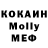 MDMA VHQ Tarum Robinson