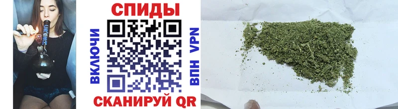 БУТИРАТ бутик дарнет шоп Чистополь