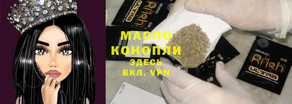 кокаин Аркадак