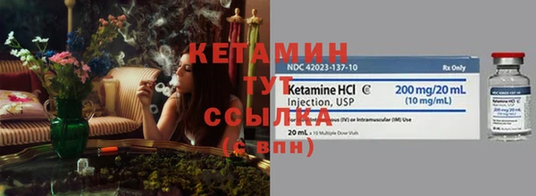 кокаин Аркадак