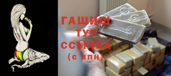 кокаин Аркадак