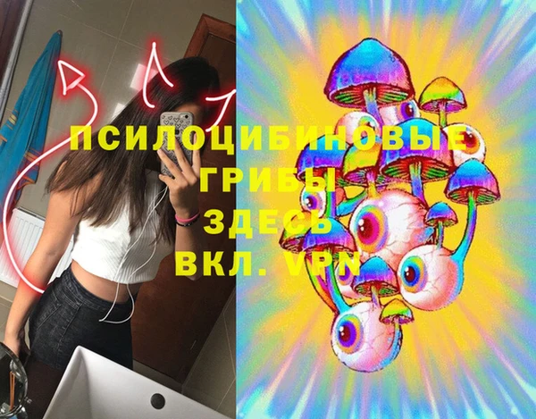 гашиш Алексеевка