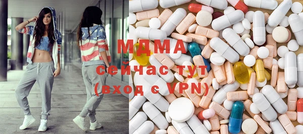 гидропоника Снежногорск