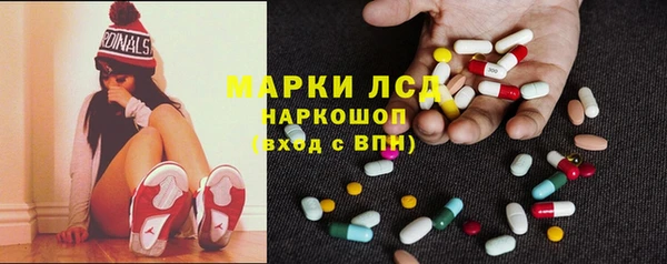 кокаин Аркадак