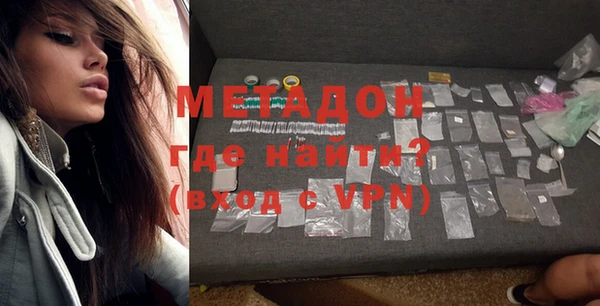 кокаин Аркадак