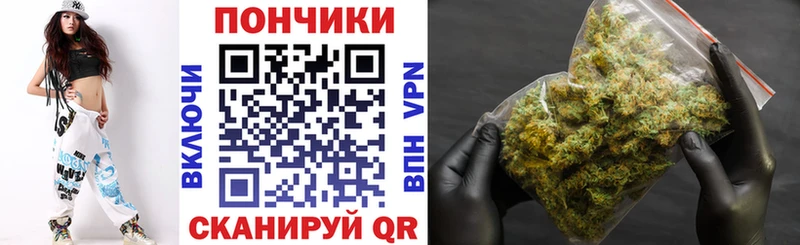 Марихуана ГИДРОПОН  Чистополь 